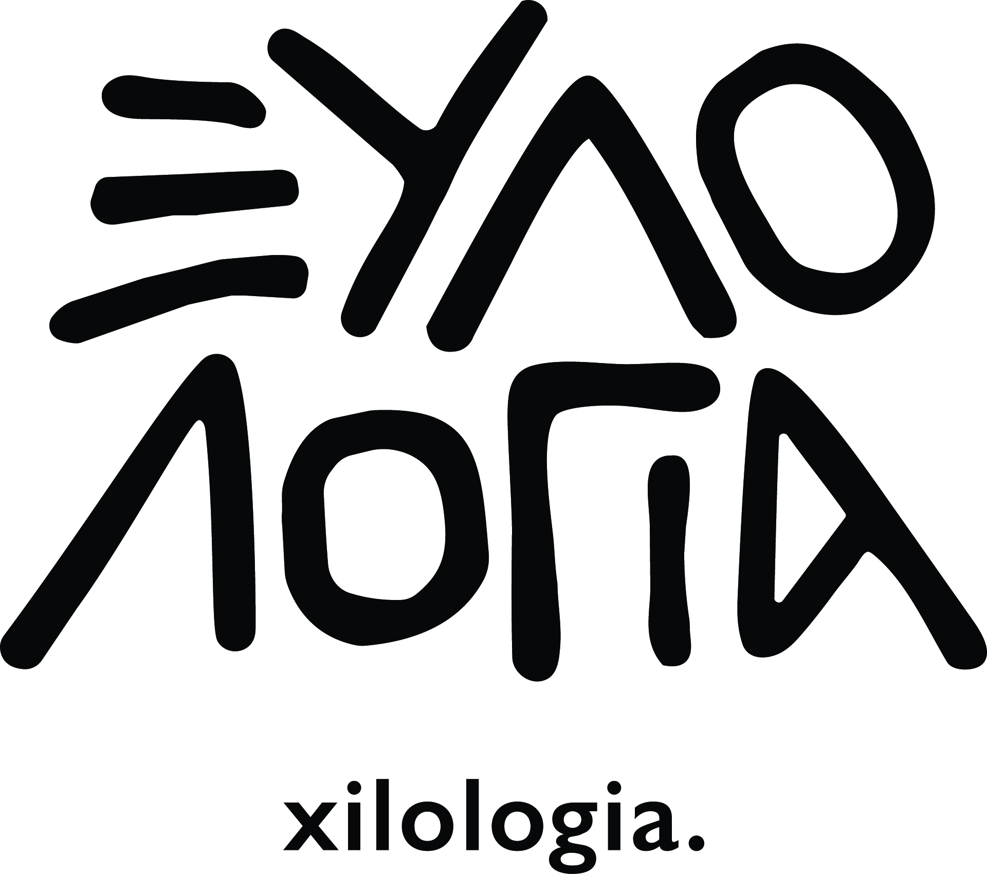 Xilologia